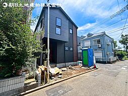 神奈川県相模原市南区栄町
