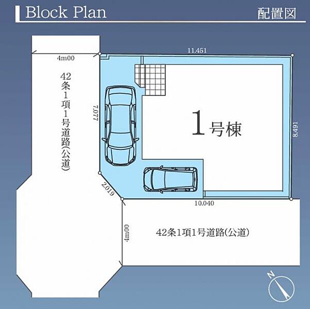 すぐの見学や資料請求など、お気軽にお問い合わせください