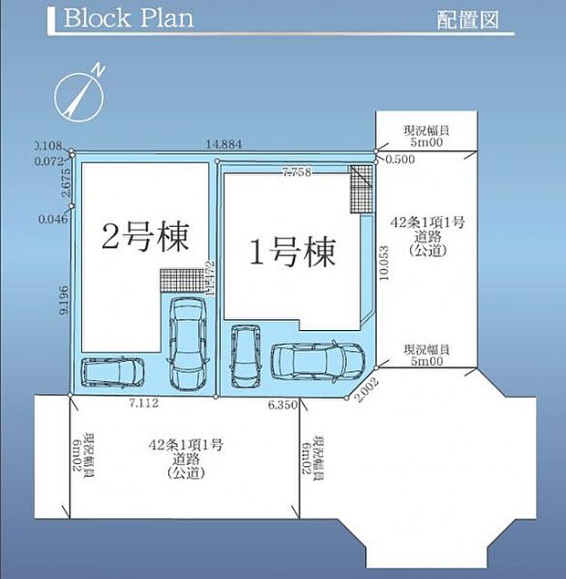 すぐの見学や資料請求など、お気軽にお問い合わせください