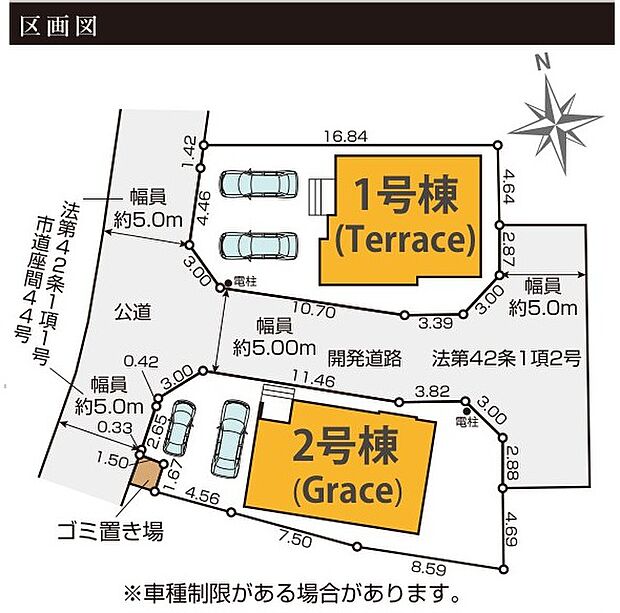 すぐの見学や資料請求など、お気軽にお問い合わせください