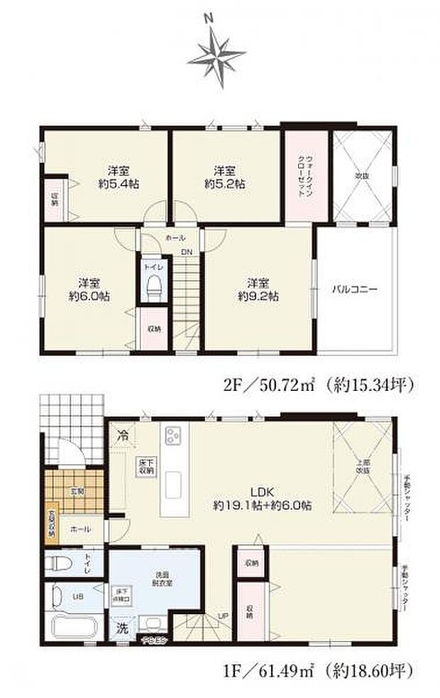 すぐの見学や資料請求など、お気軽にお問い合わせください