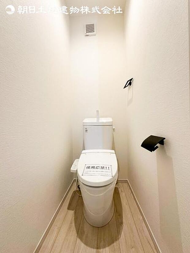 すぐの見学や資料請求など、お気軽にお問い合わせください