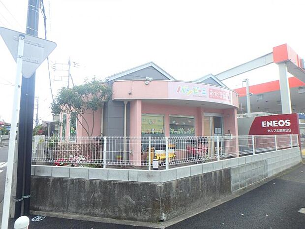 バンビーニ東大沼保育園まで約487m