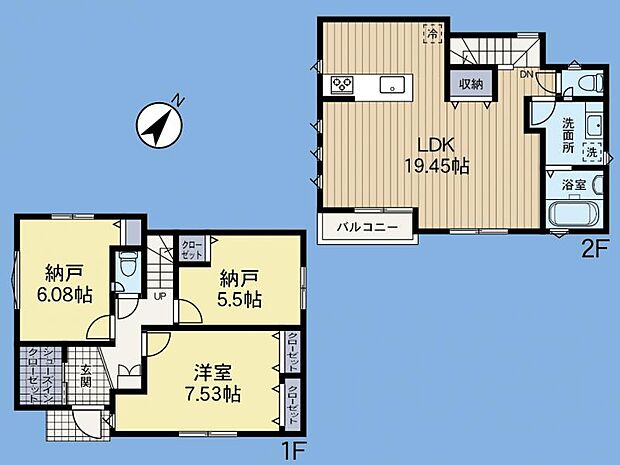 すぐの見学や資料請求など、お気軽にお問い合わせください