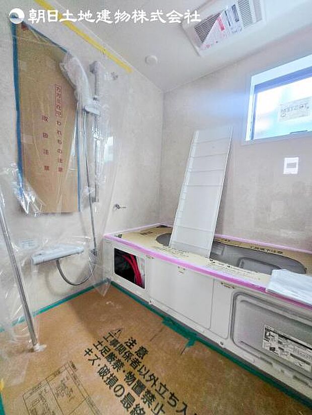 すぐの見学や資料請求など、お気軽にお問い合わせください