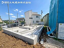 「町田」駅 町田市山崎町 6号棟