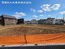 東京都町田市山崎町