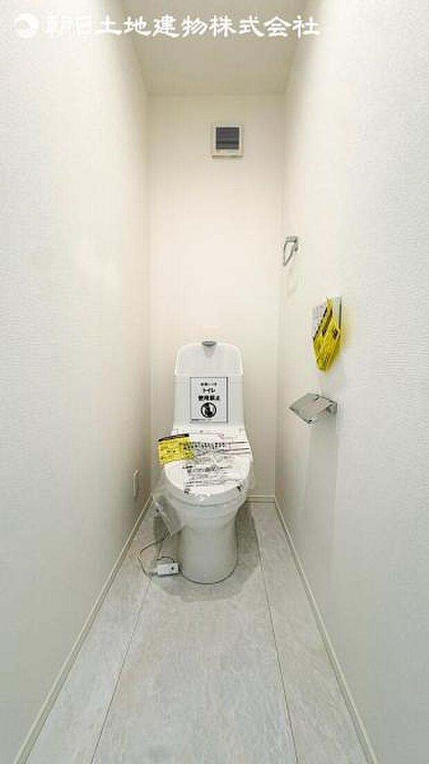 すぐの見学や資料請求など、お気軽にお問い合わせください