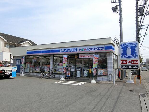 ローソン・スリーエフ 町田三輪店まで329m(徒歩5分)