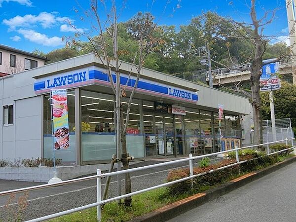 ローソン 町田金井三丁目店まで約513ｍ