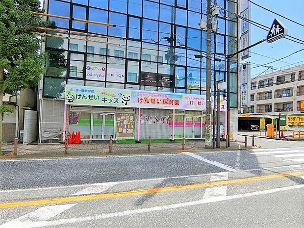 けんせい保育園まで約863m (徒歩11分)