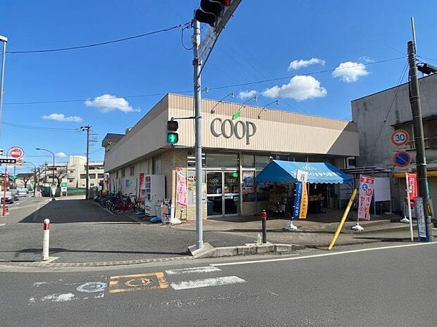 ユーコープ麻溝店まで約796ｍ