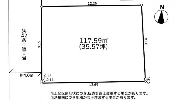 区画図：314002808000