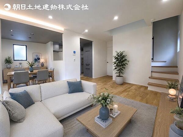 本画像はCGで作成しており、実際に現地に家具は置かれておりません。尚価格に家具は含まれておりません。