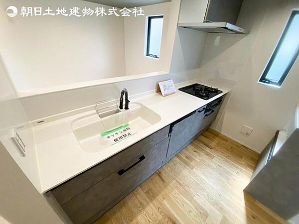 すぐの見学や資料請求など、お気軽にお問い合わせください