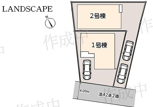 すぐの見学や資料請求など、お気軽にお問い合わせください
