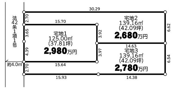 区画図