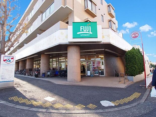 Fuji五月台店まで約532m