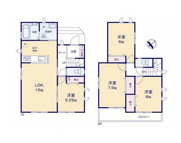 すぐの見学や資料請求など、お気軽にお問い合わせください