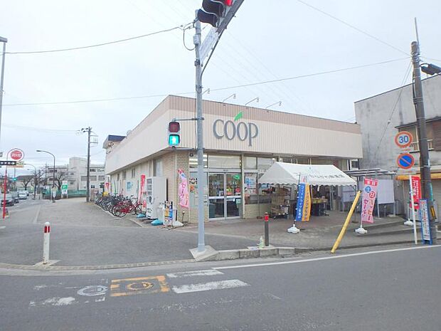 ユーコープ麻溝店まで約1029~1080m