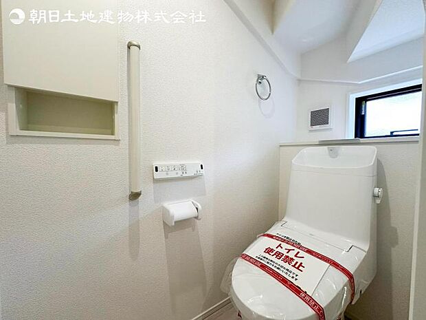 すぐの見学や資料請求など、お気軽にお問い合わせください