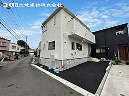 「相武台前」駅 歩20分 座間市栗原中央1丁目