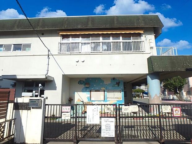 相模原市立新磯保育園まで約553～592ｍ