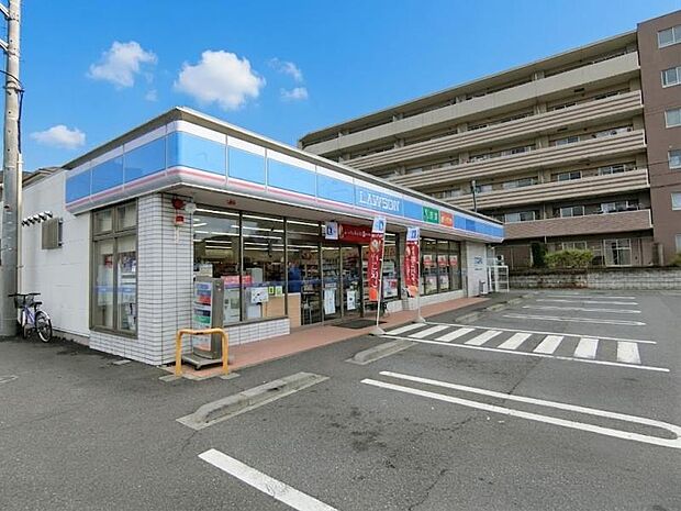 ローソン 相模原磯部店まで約445～484ｍ