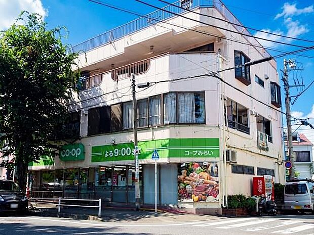 ミニコープ平尾店まで約995m