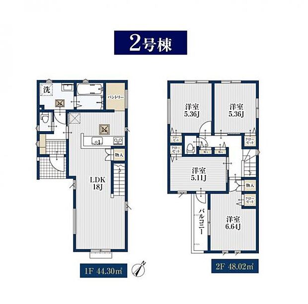 すぐの見学や資料請求など、お気軽にお問い合わせください