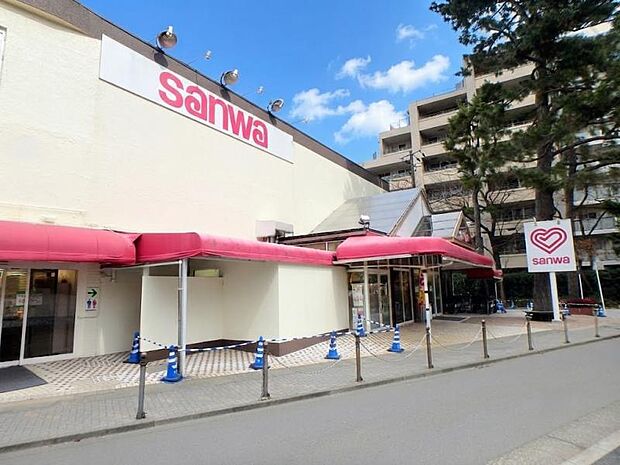三和東林間店まで約725m