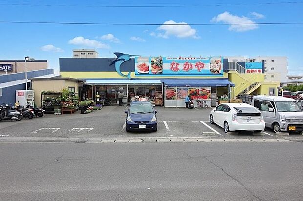 新鮮市場なかや 座間入谷店まで約949m