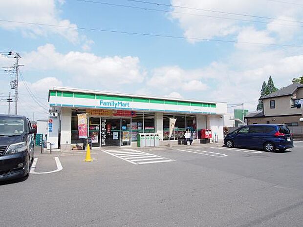 ファミリーマート 相模原緑が丘店まで約566m