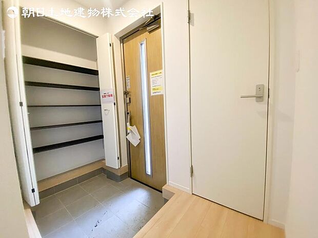 すぐの見学や資料請求など、お気軽にお問い合わせください