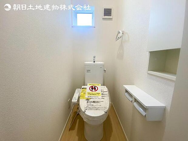 すぐの見学や資料請求など、お気軽にお問い合わせください