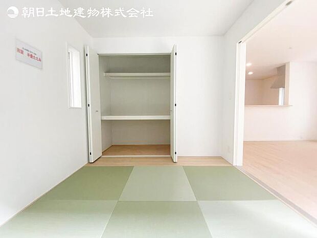 すぐの見学や資料請求など、お気軽にお問い合わせください