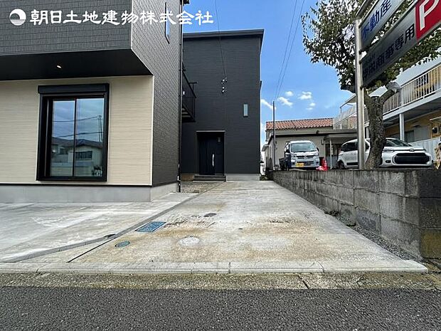 すぐの見学や資料請求など、お気軽にお問い合わせください