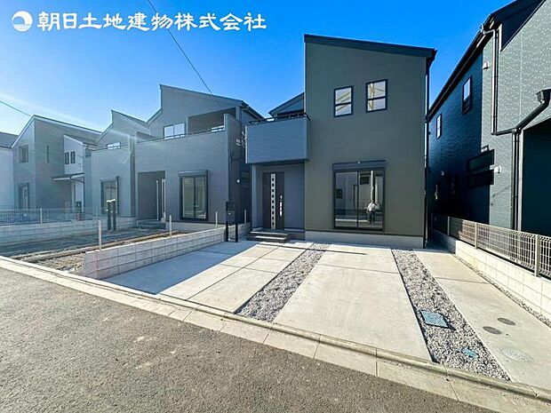 すぐの見学や資料請求など、お気軽にお問い合わせください