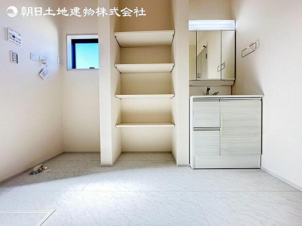 すぐの見学や資料請求など、お気軽にお問い合わせください