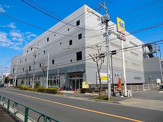 オーケー 町田小川店まで約923ｍ