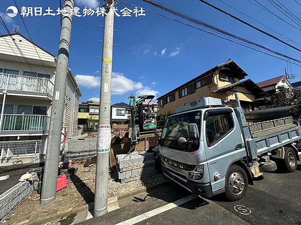 すぐの見学や資料請求など、お気軽にお問い合わせください