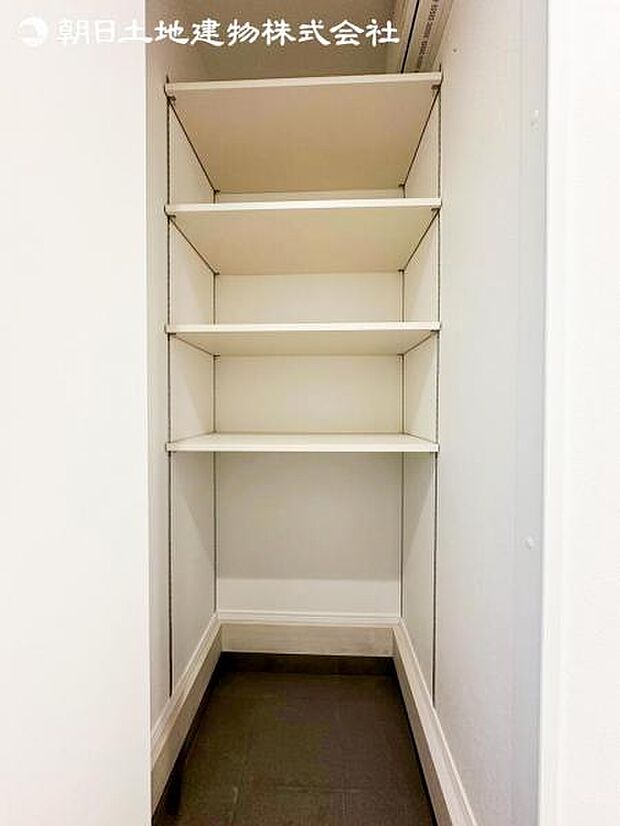 すぐの見学や資料請求など、お気軽にお問い合わせください