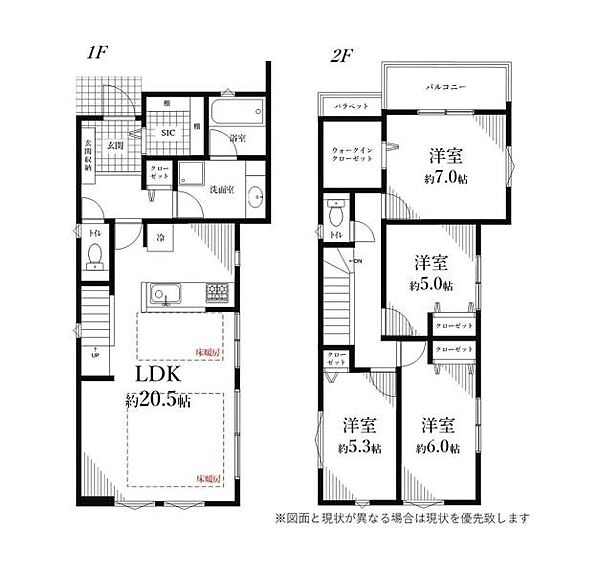 間取りを拡大表示