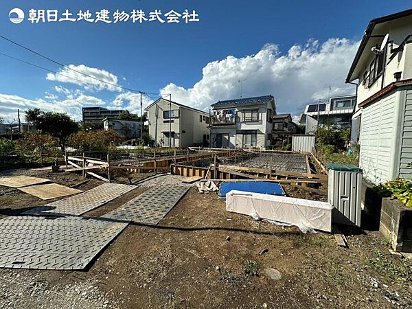 その他を拡大表示