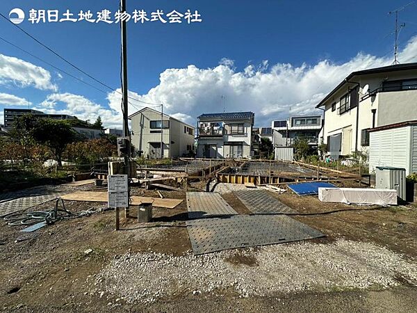 その他を拡大表示