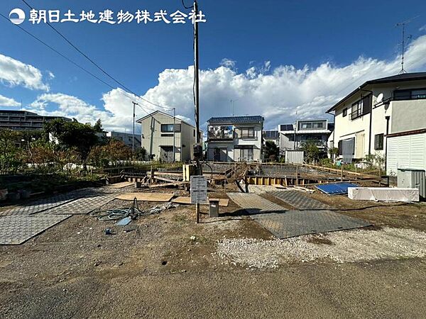 その他を拡大表示