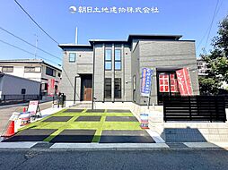 神奈川県相模原市中央区緑が丘2丁目