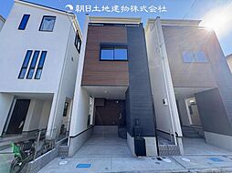 神奈川県相模原市南区南台2丁目