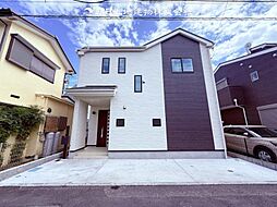 神奈川県相模原市南区双葉2丁目