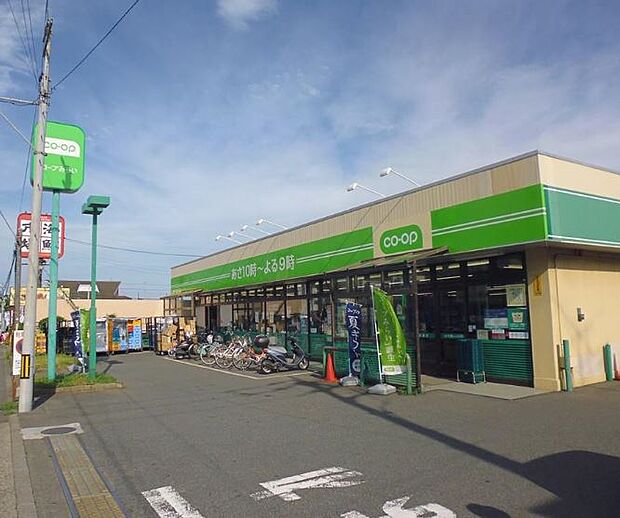 コープみらいミニコープ 成瀬店まで約264m